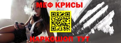 сатива Гусиноозёрск
