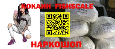 кристаллы Гусь-Хрустальный