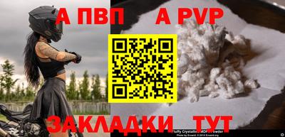 кристаллы Гусь-Хрустальный