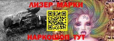 кристаллы Гусь-Хрустальный
