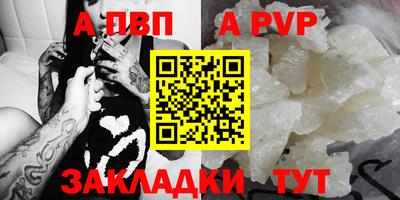 кристаллы Гусь-Хрустальный