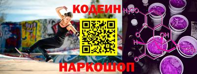 кристаллы Гусь-Хрустальный