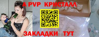прущая мука Усть-Джегута