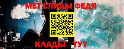 бутират Гусев