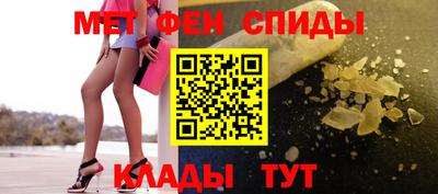 бутират Гусев