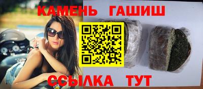 кристаллы Гусь-Хрустальный