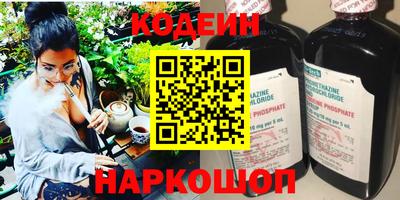 герыч Уссурийск
